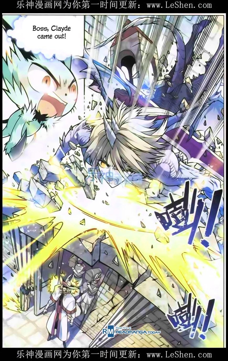 Panlong - Manhua Chapter 104 - page 8