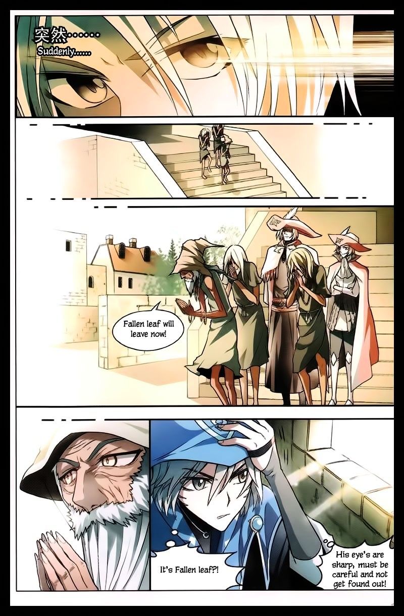 Panlong - Manhua Chapter 103 - page 11