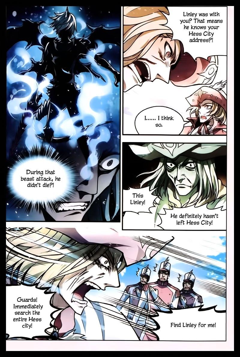 Panlong - Manhua Chapter 103 - page 14