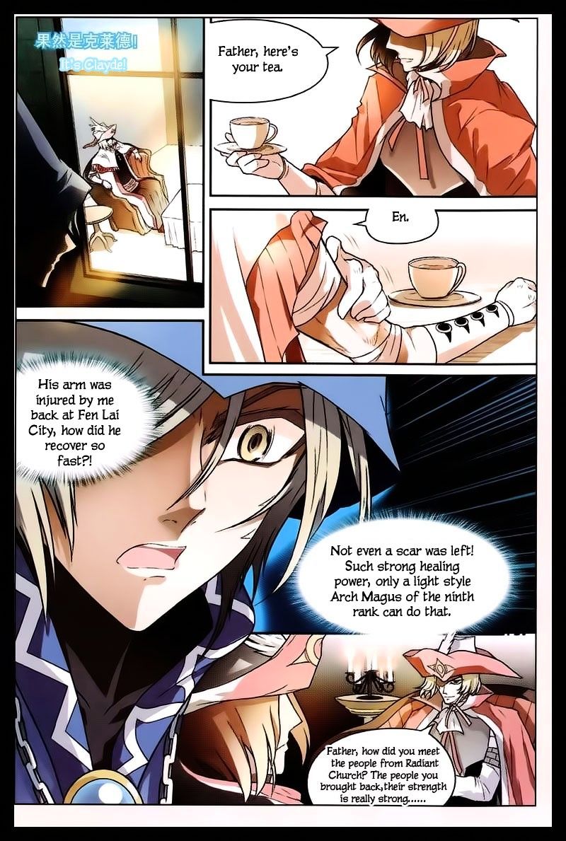 Panlong - Manhua Chapter 103 - page 6