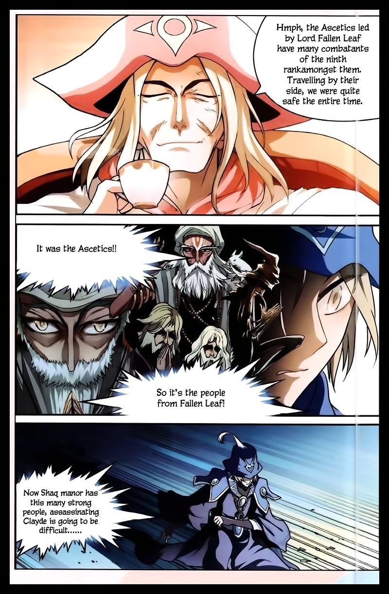 Panlong - Manhua Chapter 103 - page 7