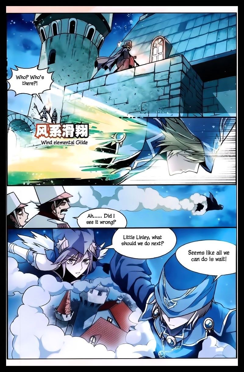 Panlong - Manhua Chapter 103 - page 8