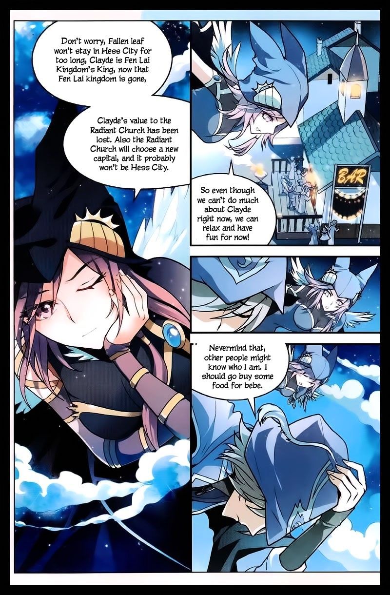 Panlong - Manhua Chapter 103 - page 9