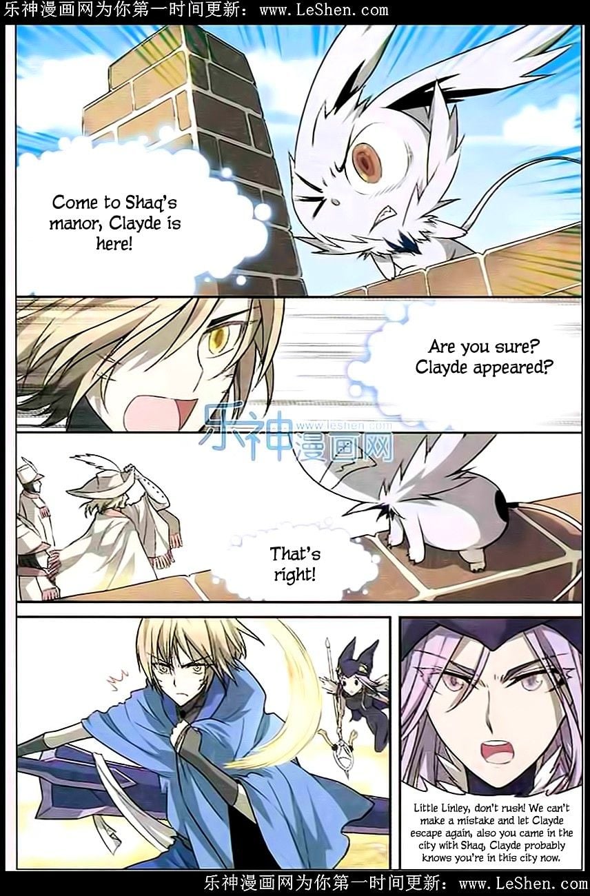 Panlong - Manhua Chapter 102 - page 11