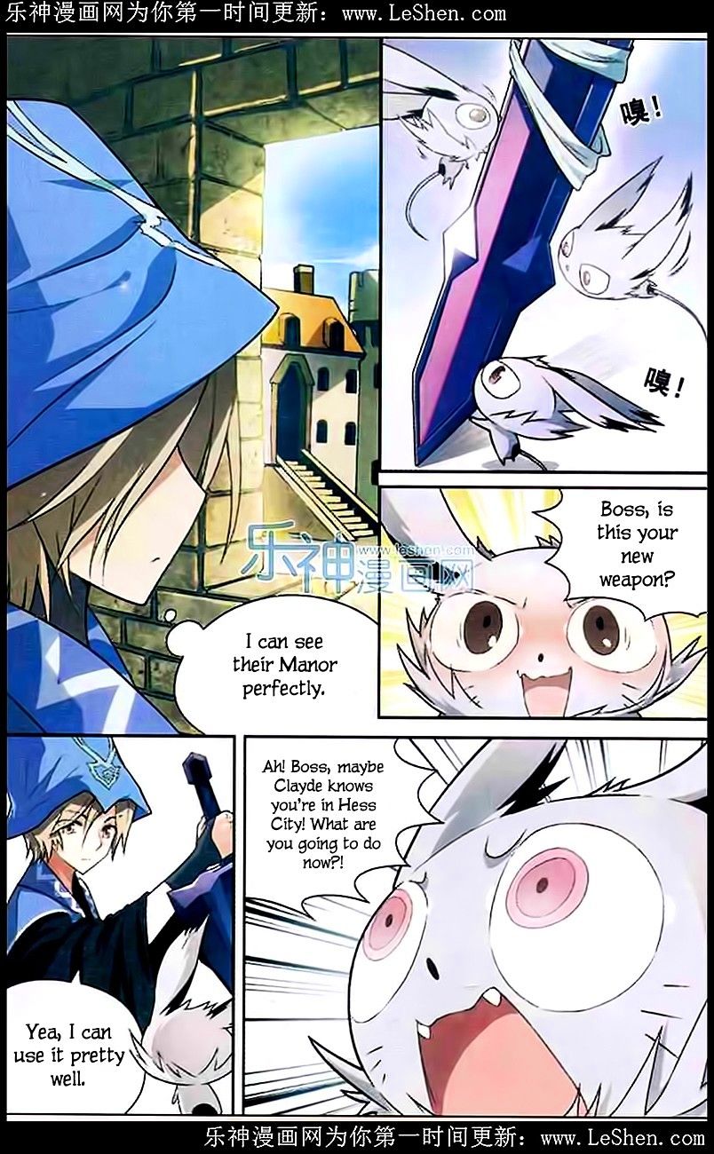 Panlong - Manhua Chapter 102 - page 15