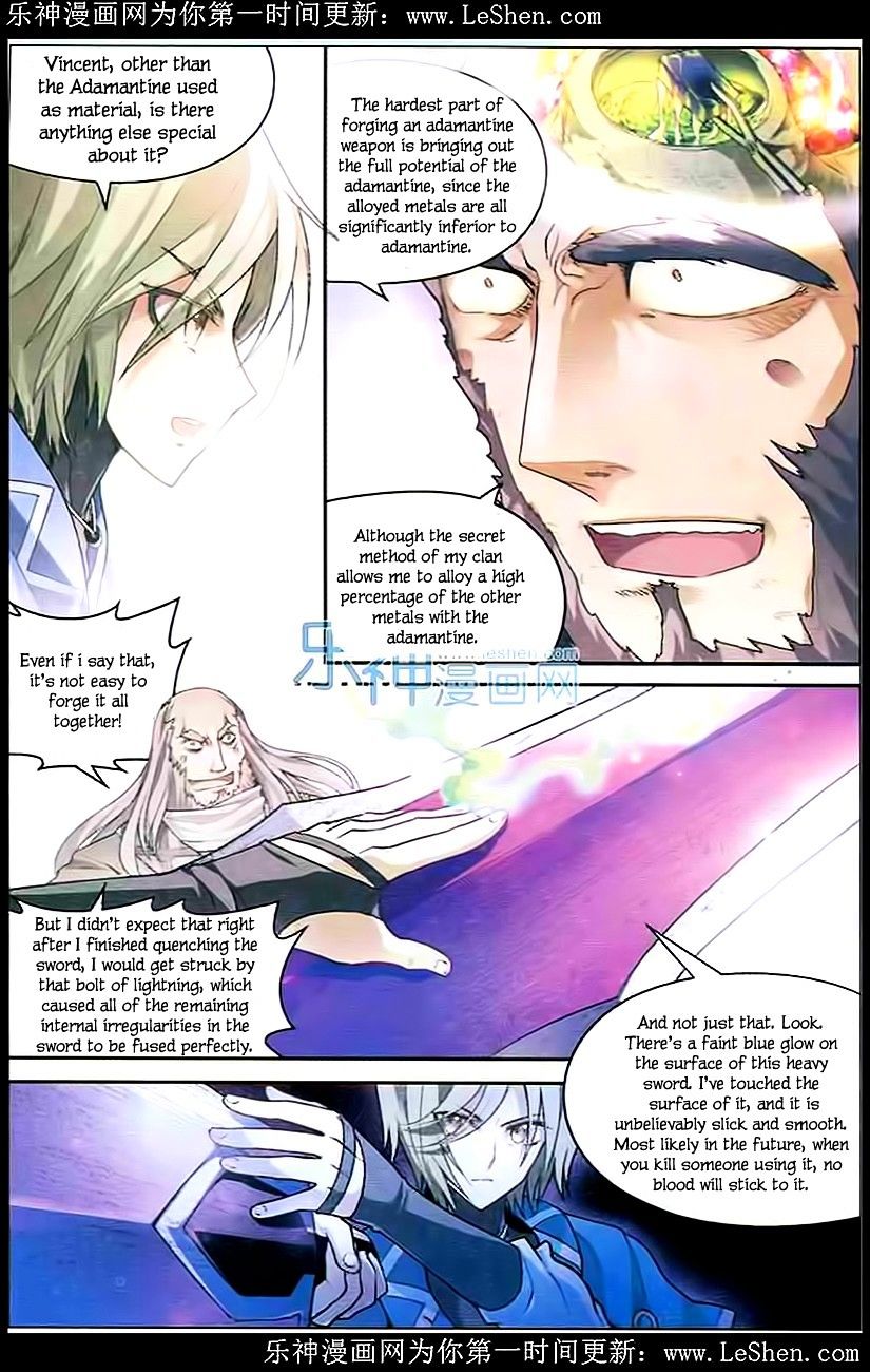 Panlong - Manhua Chapter 102 - page 4