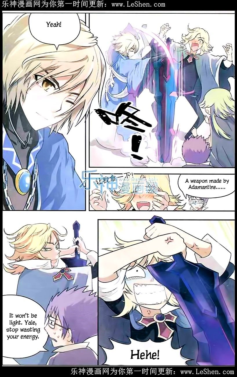 Panlong - Manhua Chapter 102 - page 6