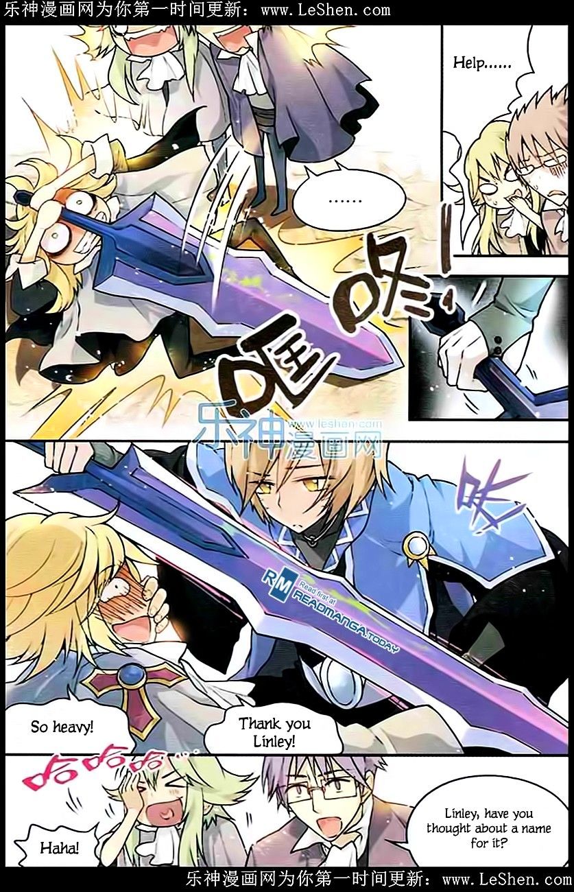 Panlong - Manhua Chapter 102 - page 7