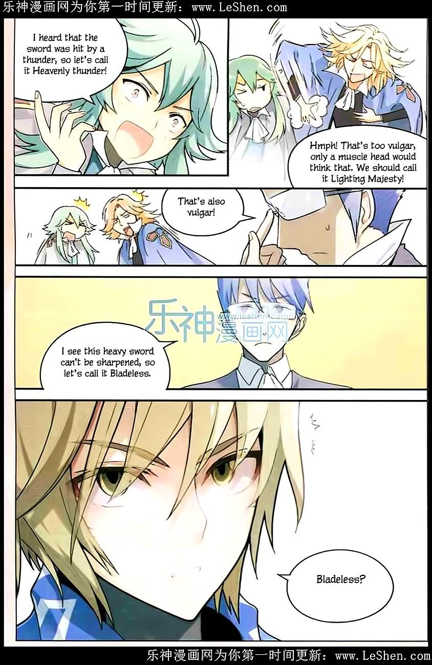 Panlong - Manhua Chapter 102 - page 8
