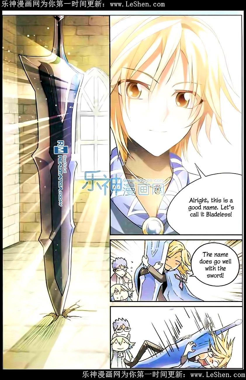 Panlong - Manhua Chapter 102 - page 9