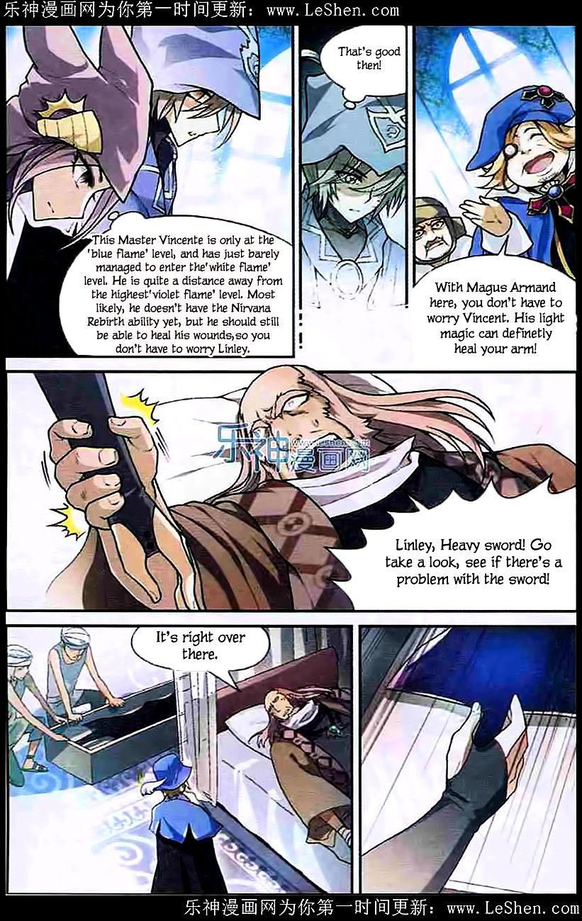 Panlong - Manhua Chapter 101 - page 14