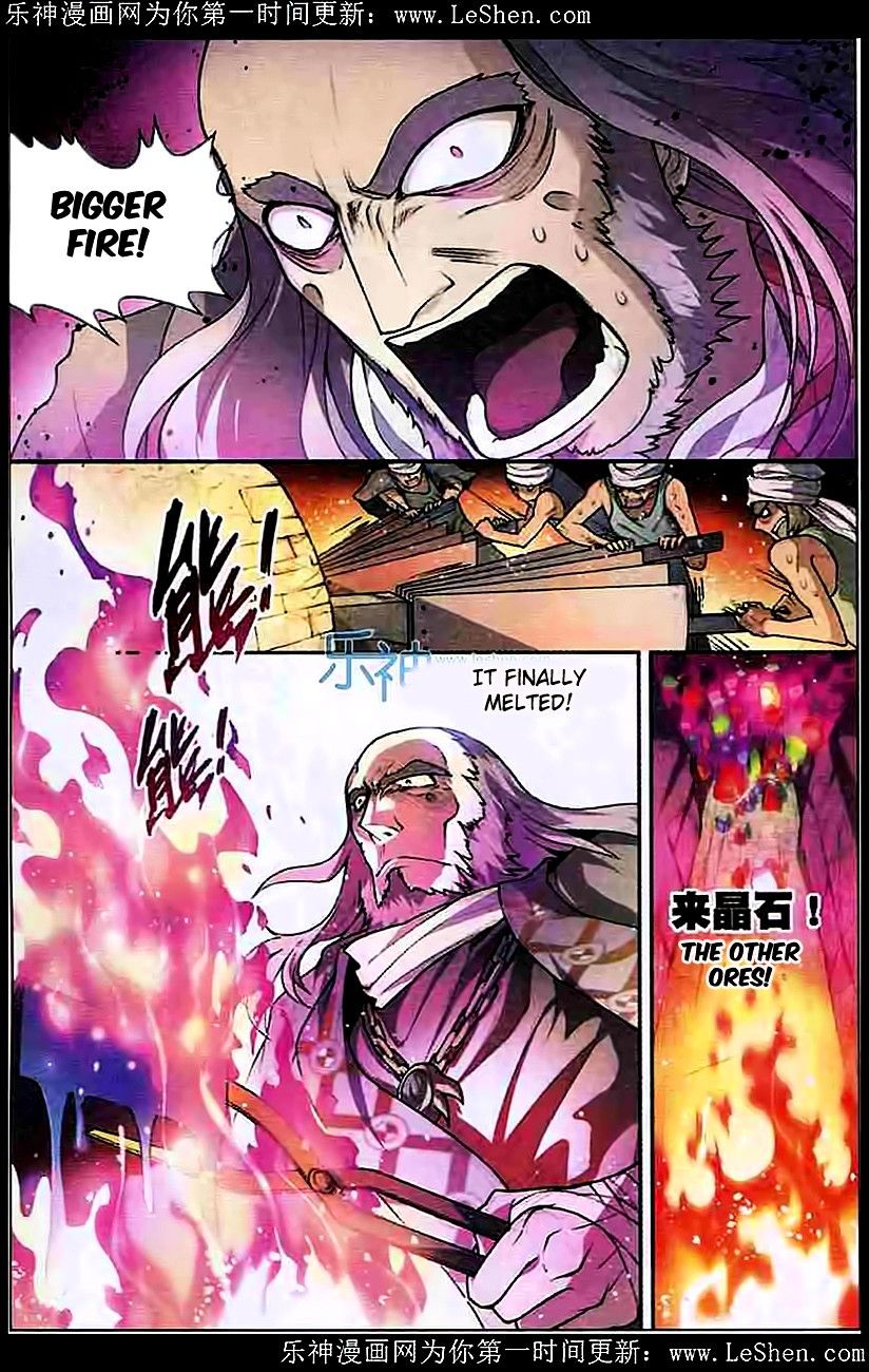 Panlong - Manhua Chapter 101 - page 6
