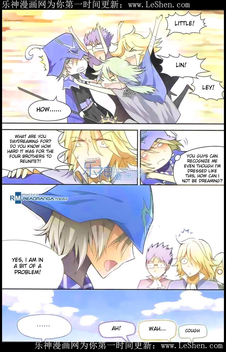 Panlong - Manhua Chapter 100 - page 11