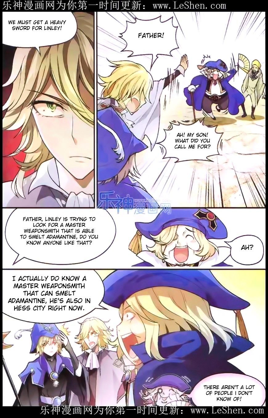 Panlong - Manhua Chapter 100 - page 12