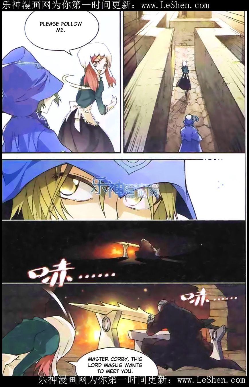 Panlong - Manhua Chapter 100 - page 4
