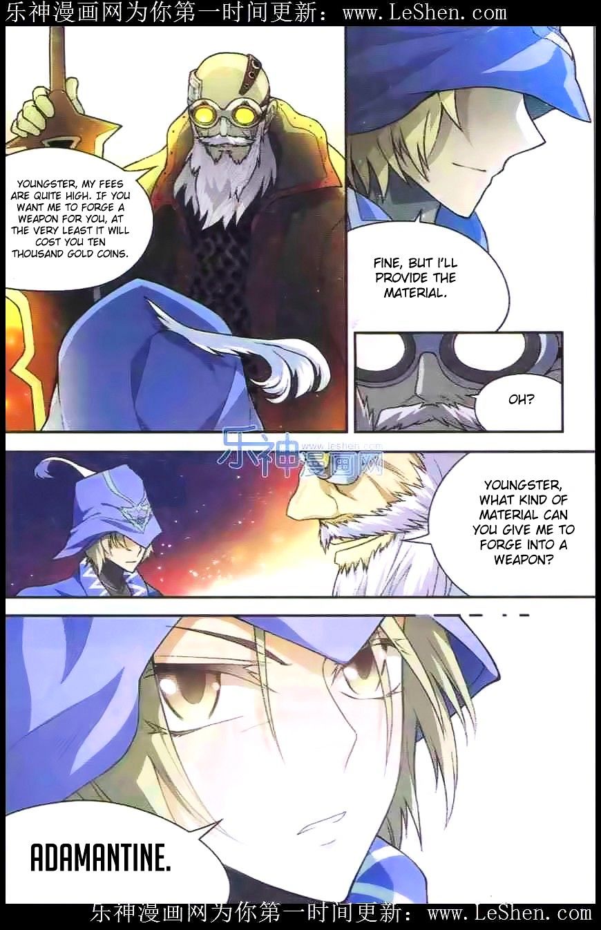Panlong - Manhua Chapter 100 - page 6
