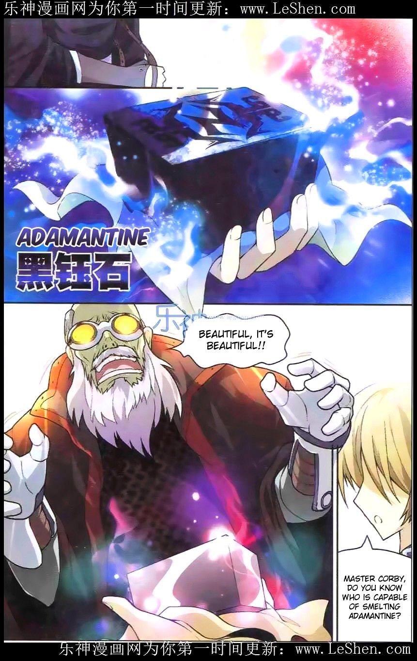Panlong - Manhua Chapter 100 - page 8