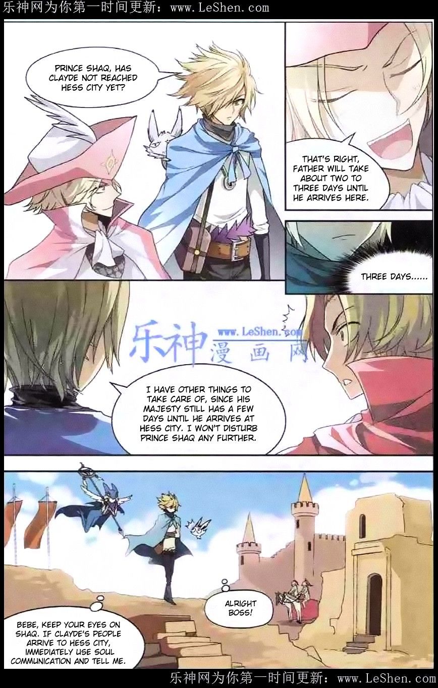 Panlong - Manhua Chapter 99 - page 12