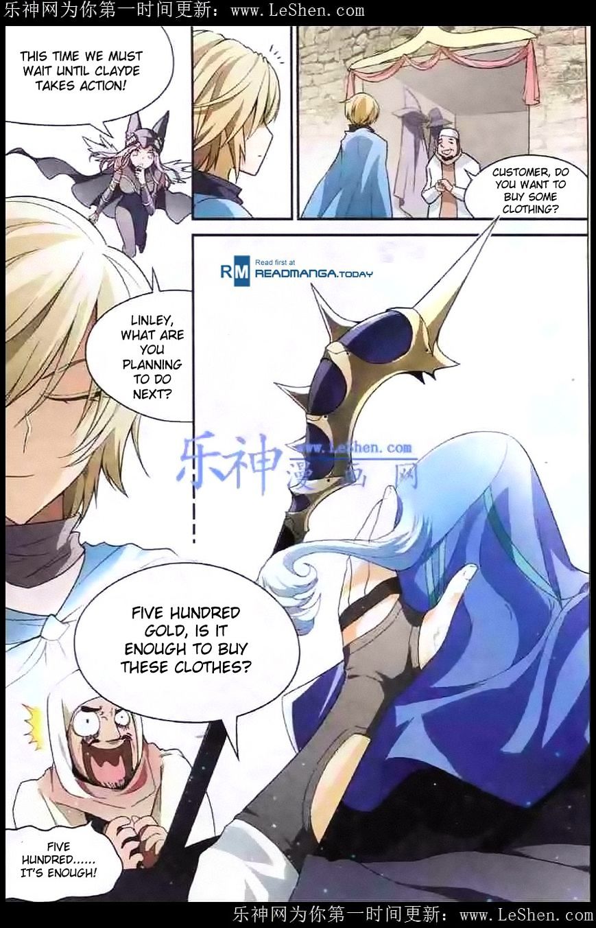 Panlong - Manhua Chapter 99 - page 13