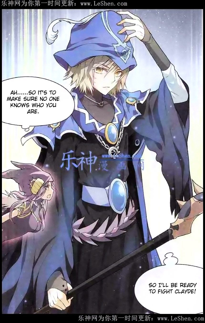 Panlong - Manhua Chapter 99 - page 14