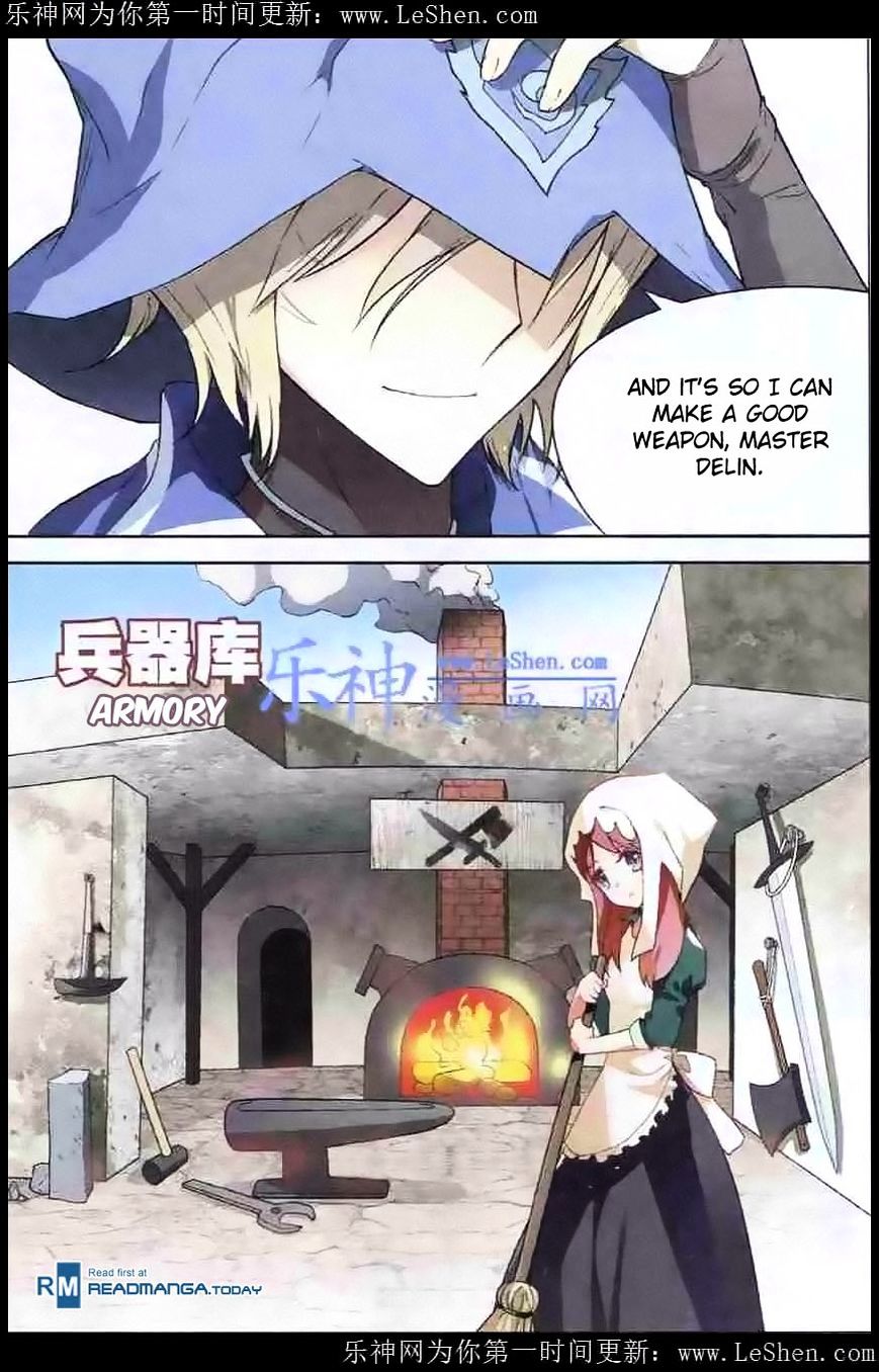 Panlong - Manhua Chapter 99 - page 15