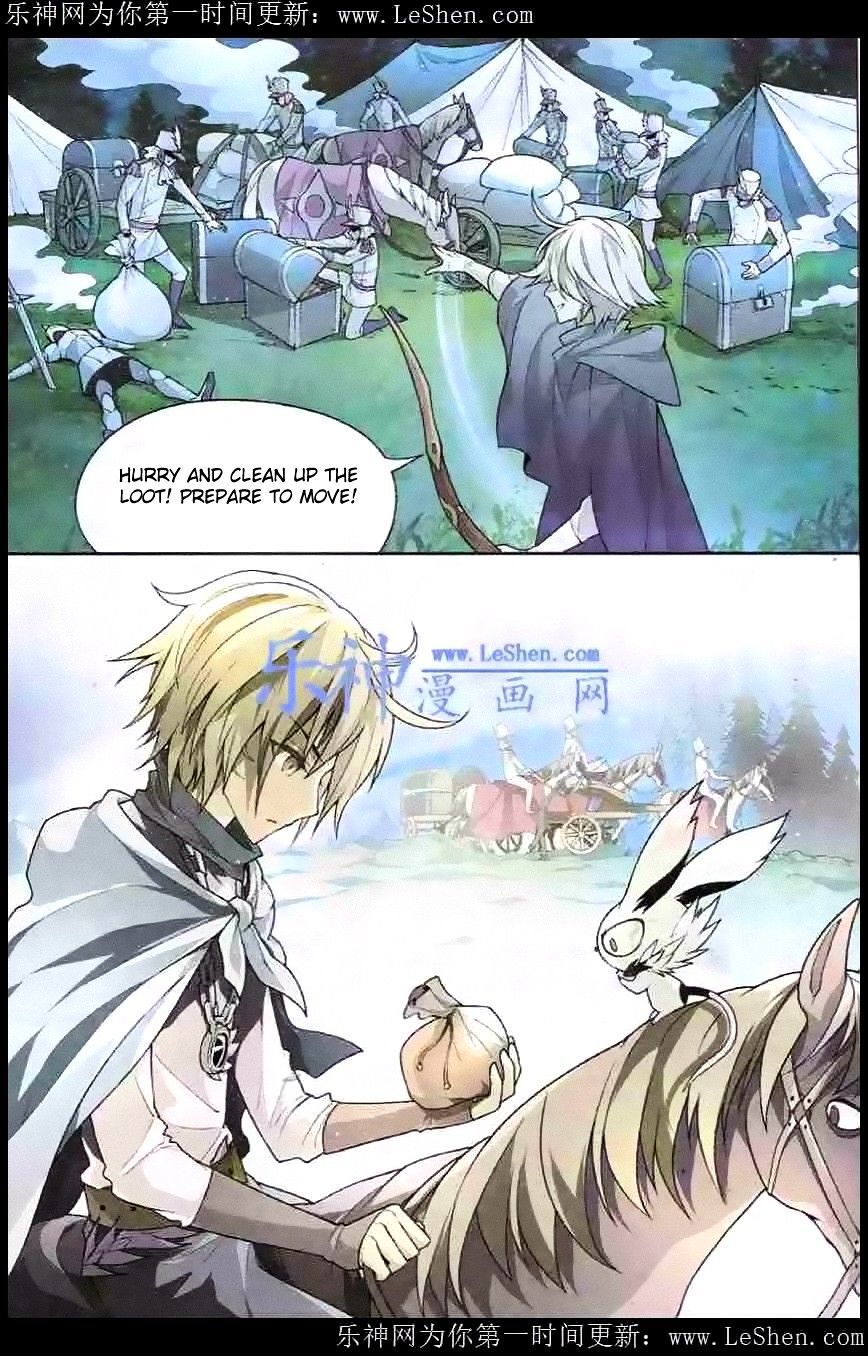 Panlong - Manhua Chapter 99 - page 6