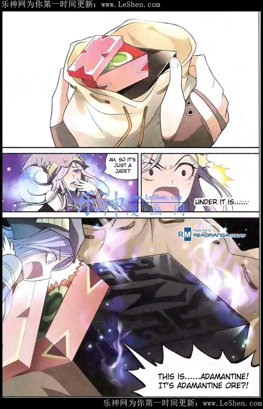 Panlong - Manhua Chapter 99 - page 7