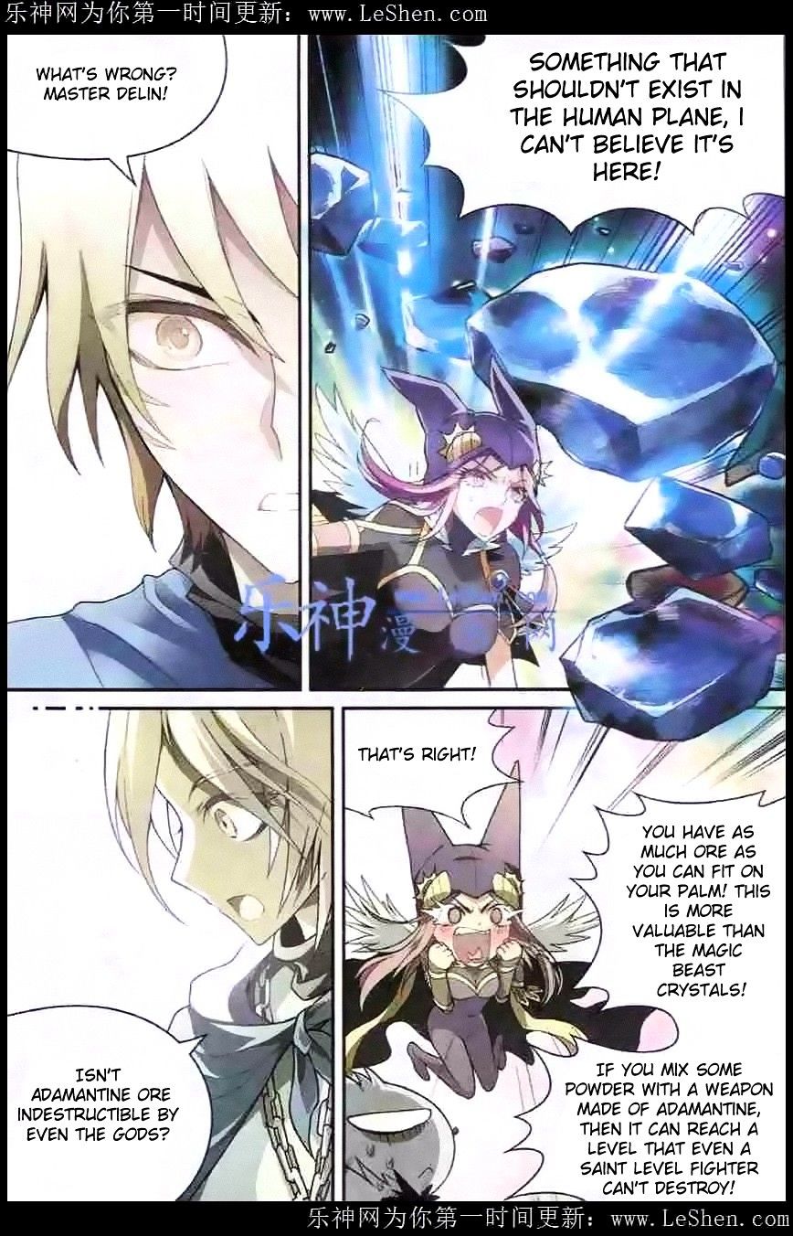 Panlong - Manhua Chapter 99 - page 8