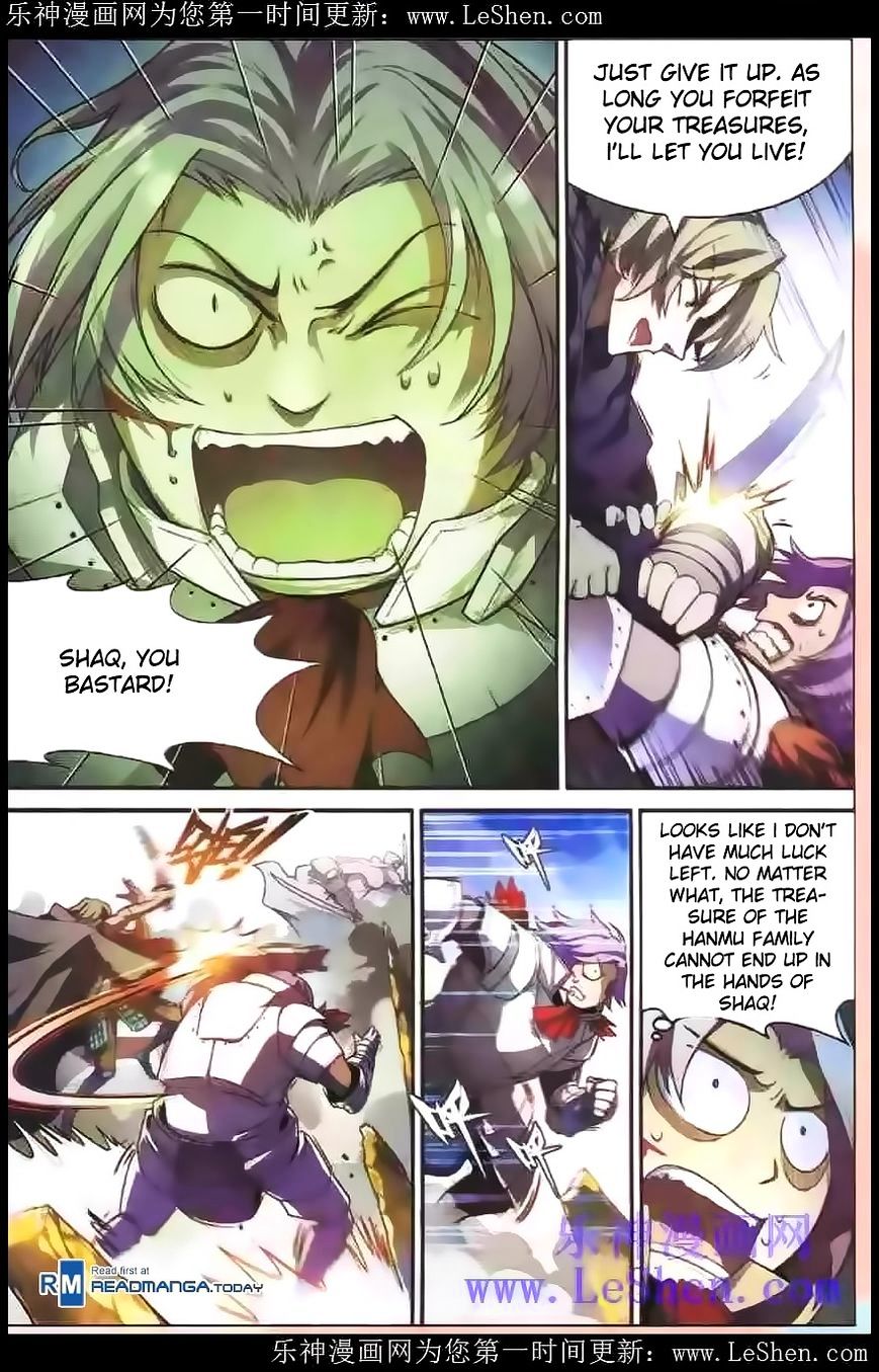 Panlong - Manhua Chapter 98 - page 11