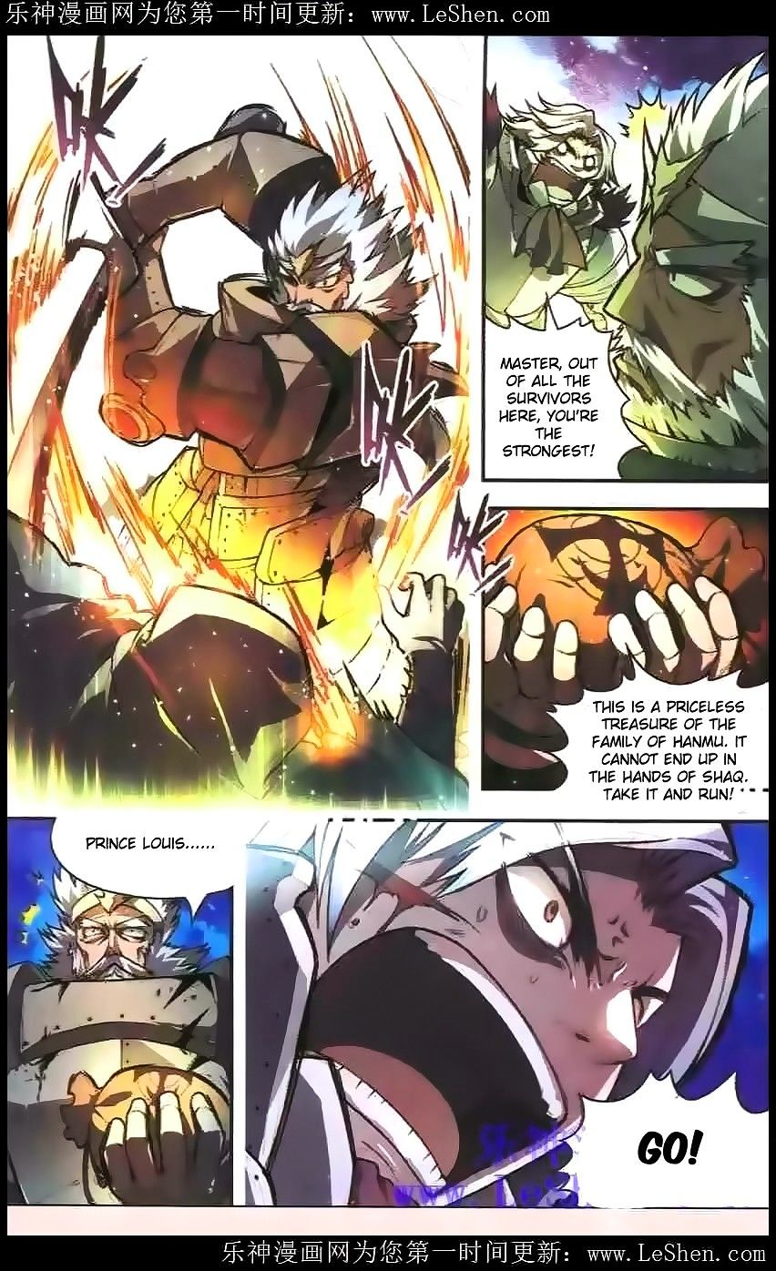 Panlong - Manhua Chapter 98 - page 12