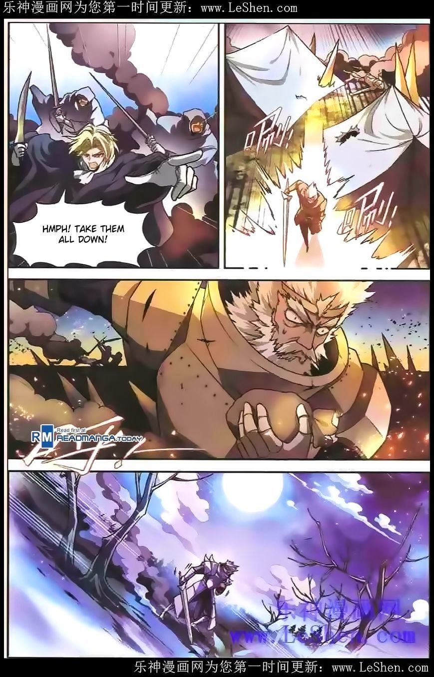 Panlong - Manhua Chapter 98 - page 13