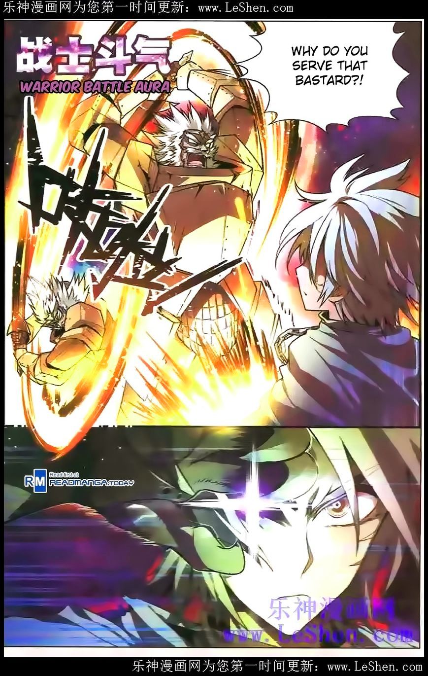 Panlong - Manhua Chapter 98 - page 15