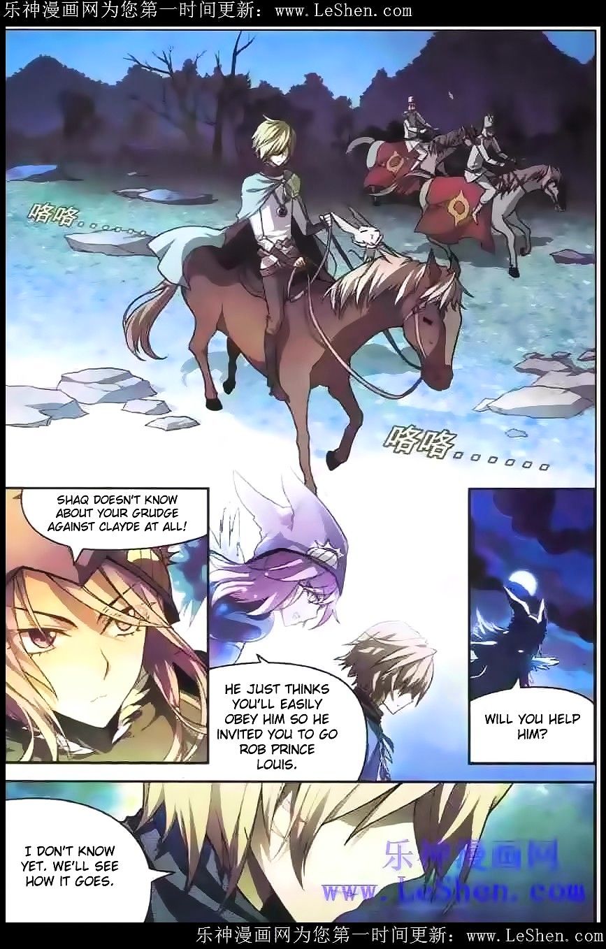 Panlong - Manhua Chapter 98 - page 2