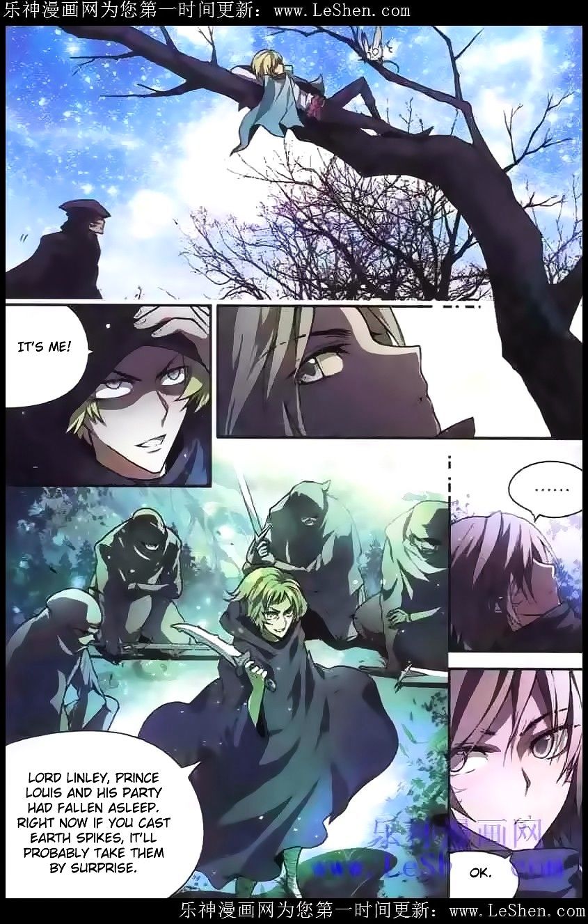 Panlong - Manhua Chapter 98 - page 4