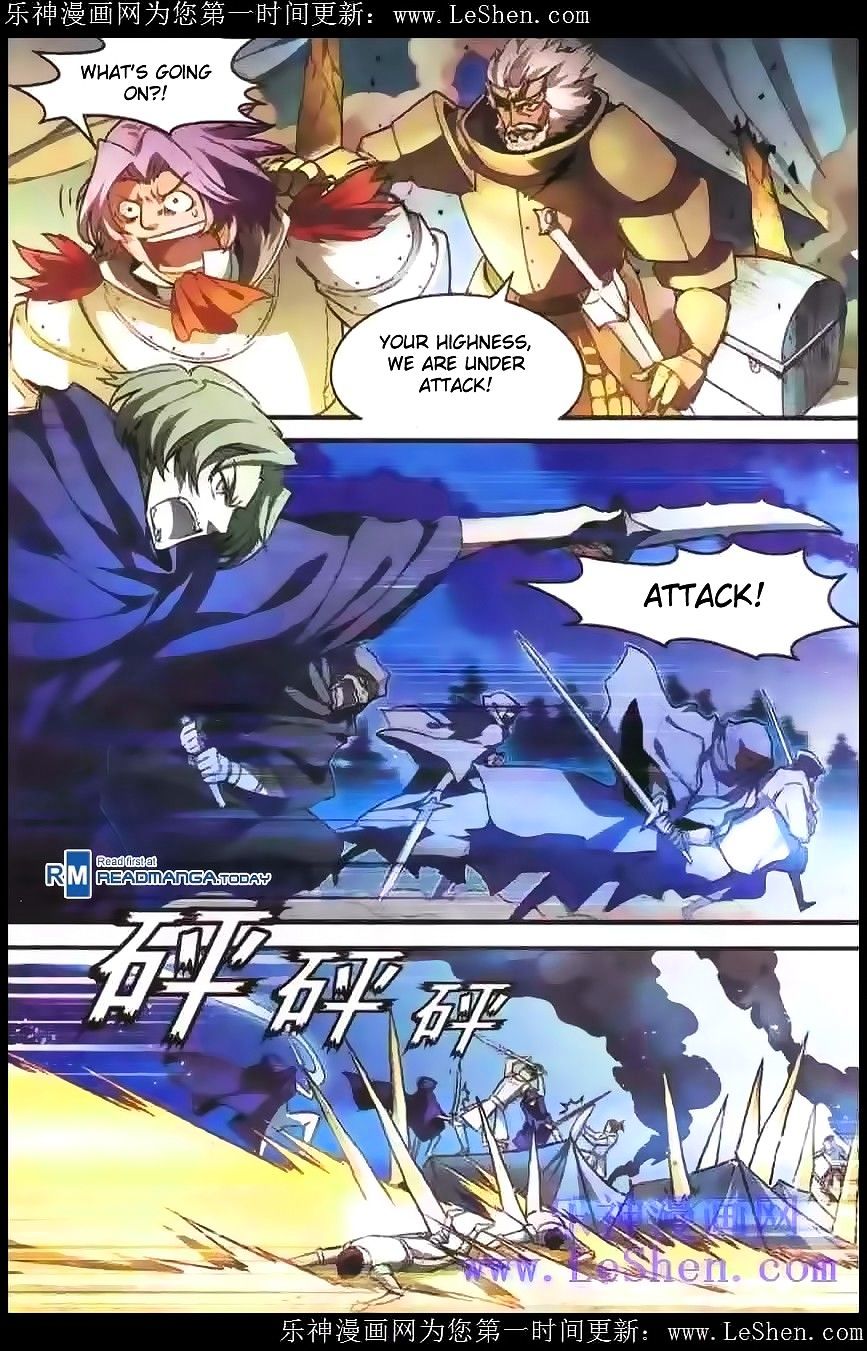 Panlong - Manhua Chapter 98 - page 9