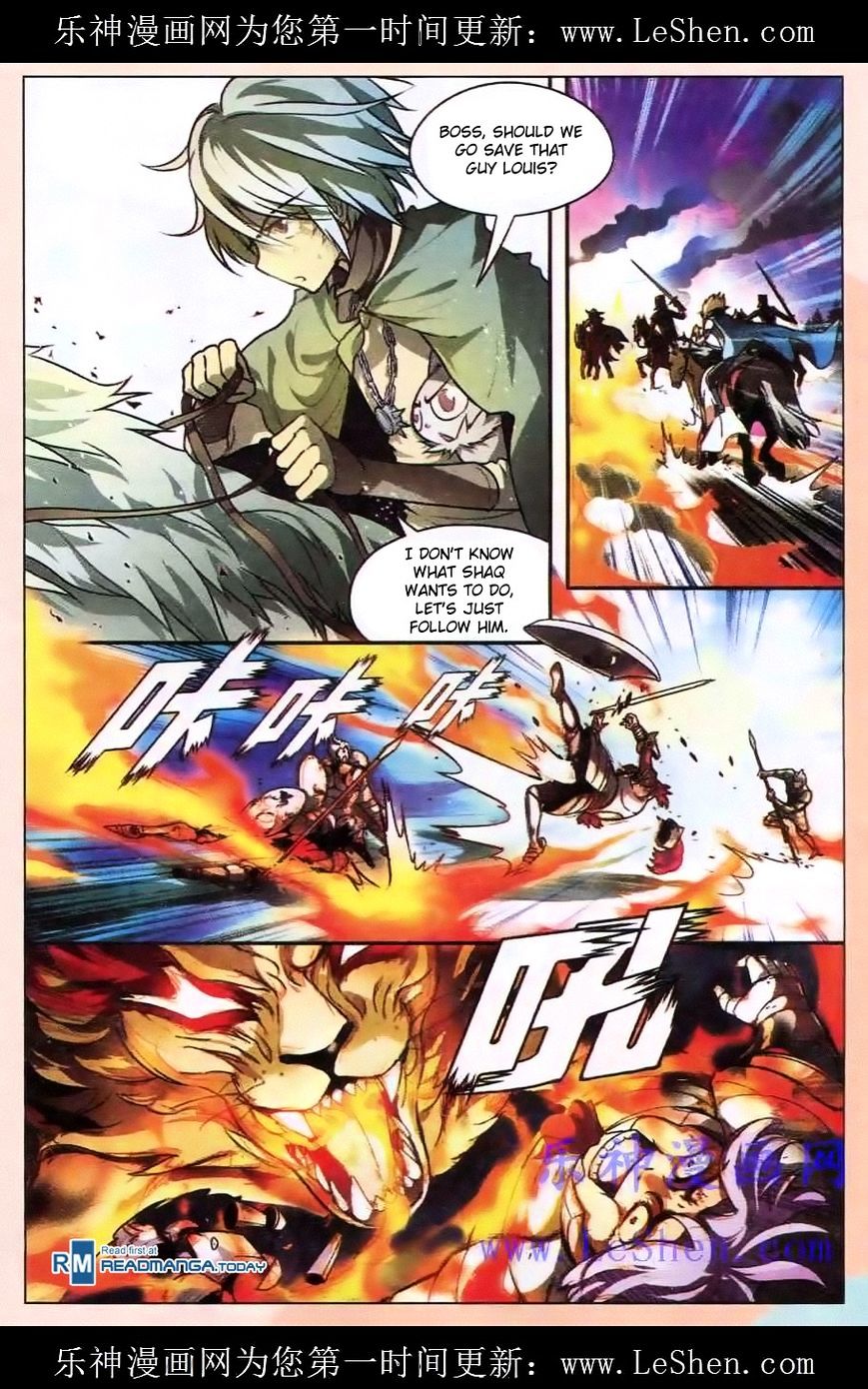 Panlong - Manhua Chapter 97 - page 3
