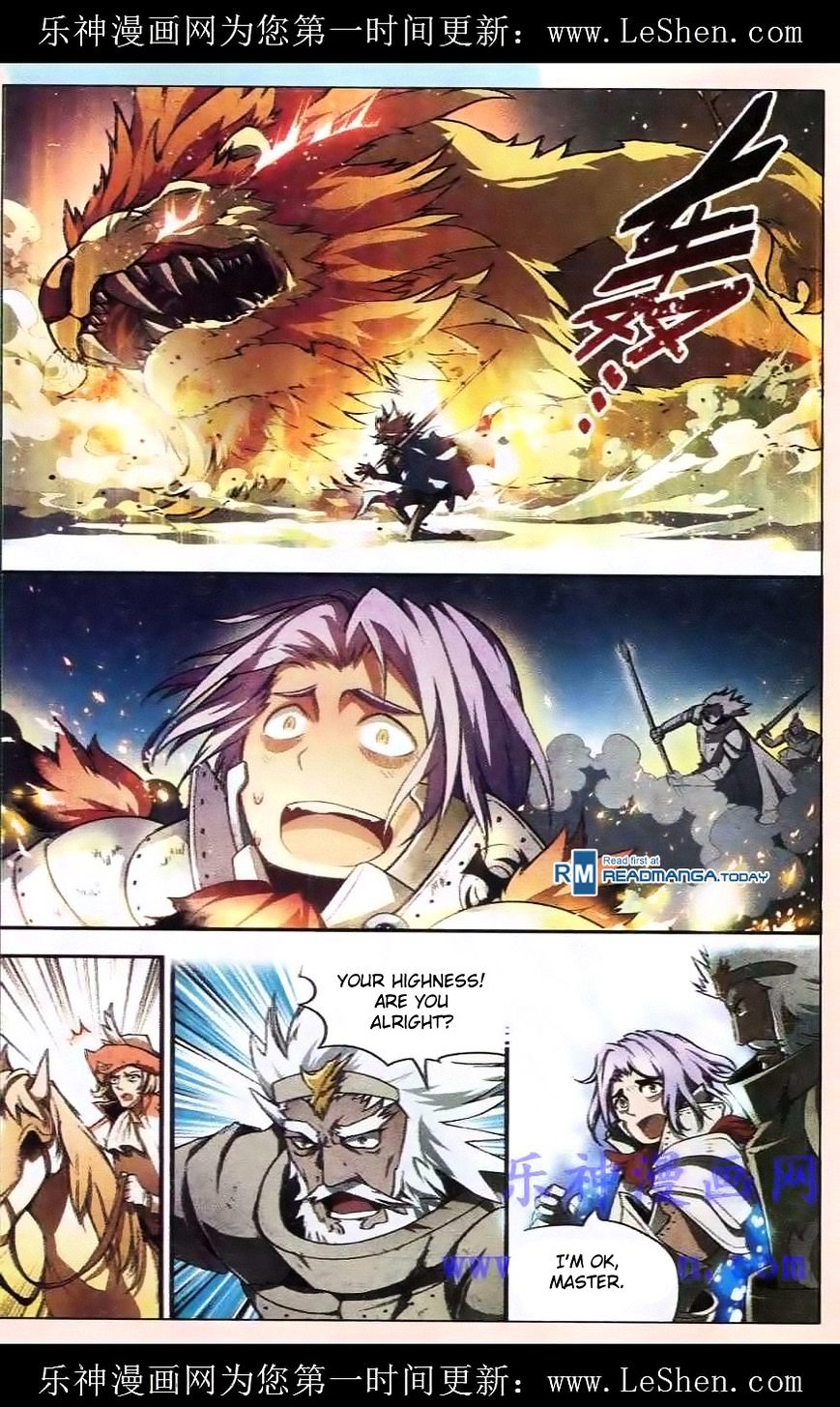 Panlong - Manhua Chapter 97 - page 7