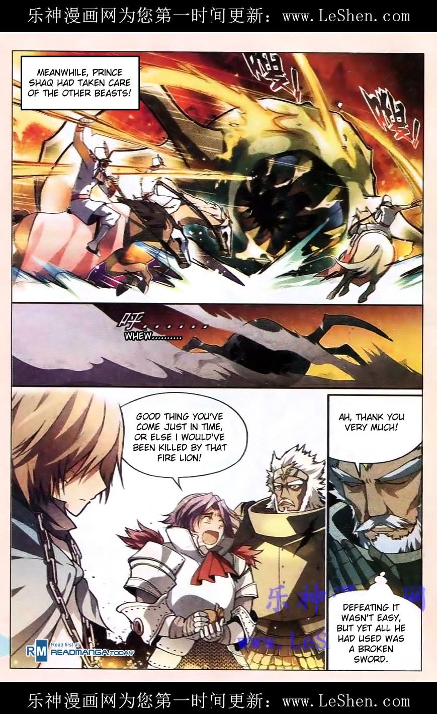 Panlong - Manhua Chapter 97 - page 9