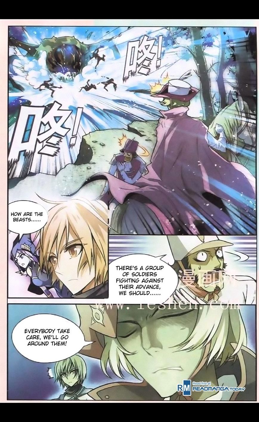 Panlong - Manhua Chapter 96 - page 12