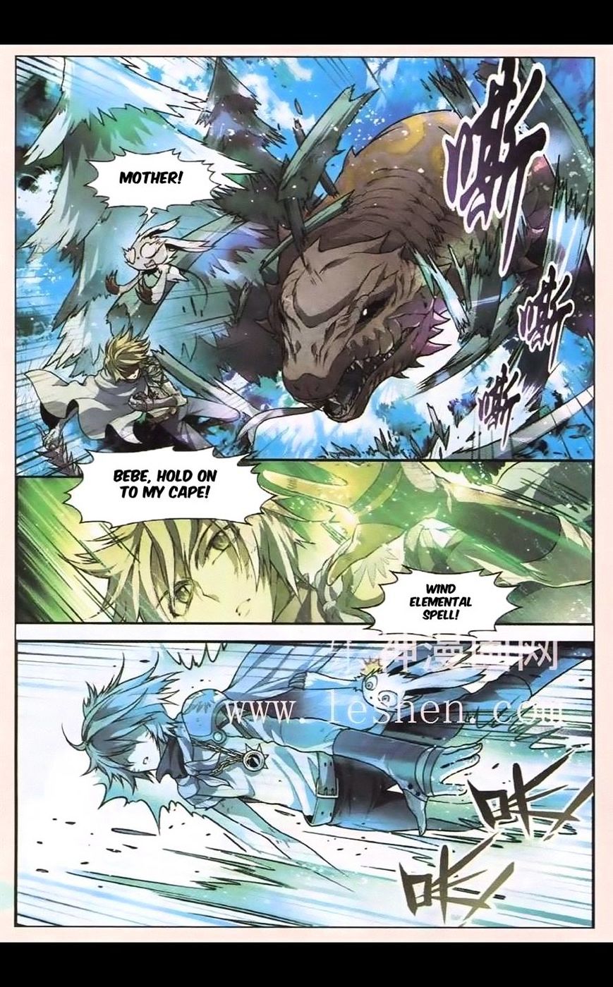 Panlong - Manhua Chapter 96 - page 2