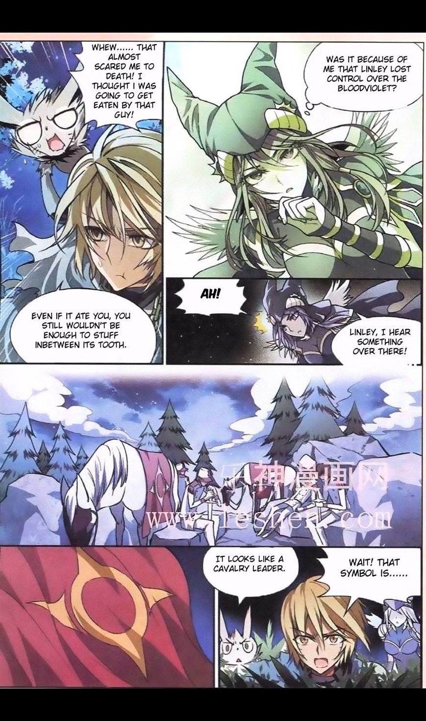 Panlong - Manhua Chapter 96 - page 4