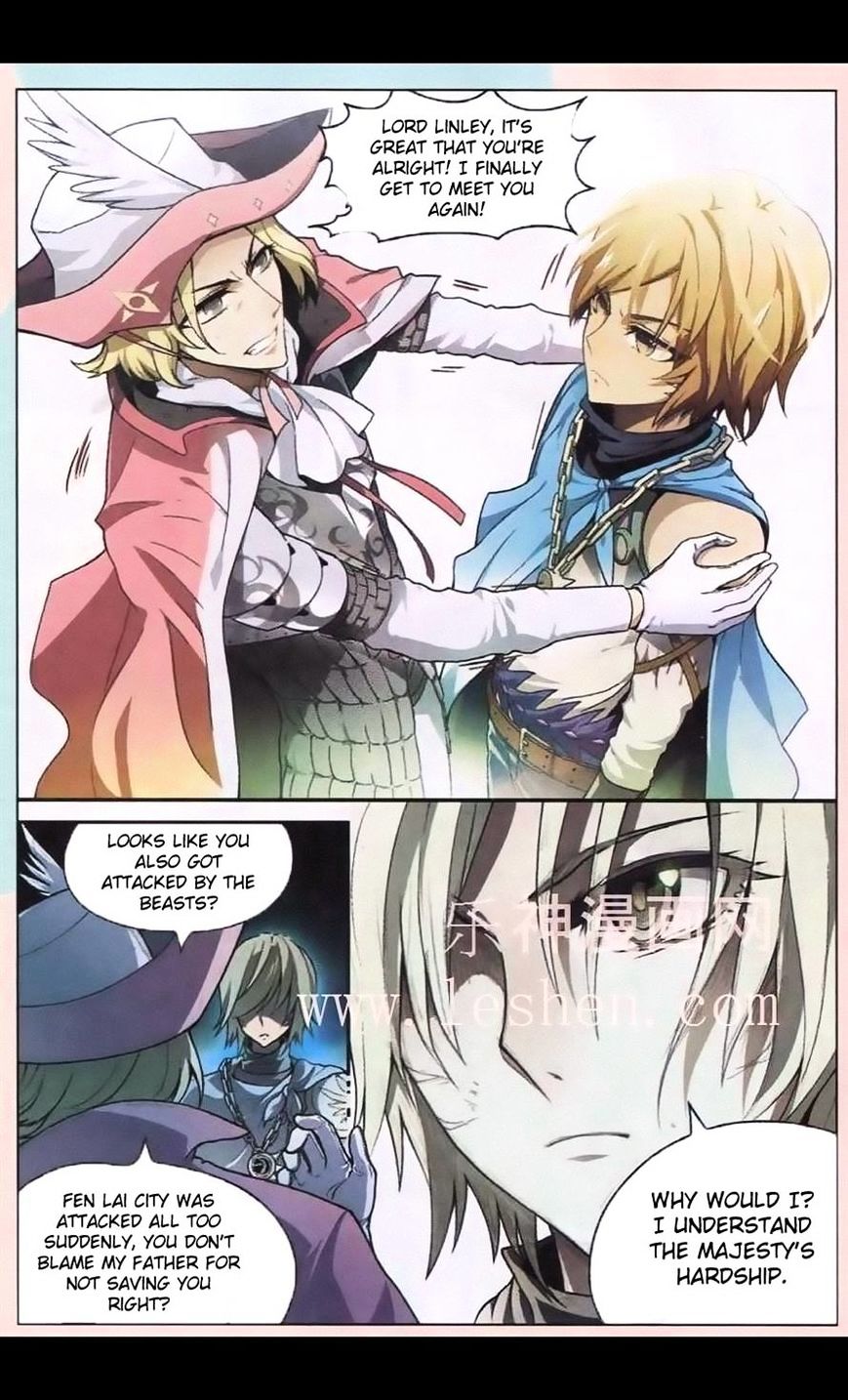 Panlong - Manhua Chapter 96 - page 8