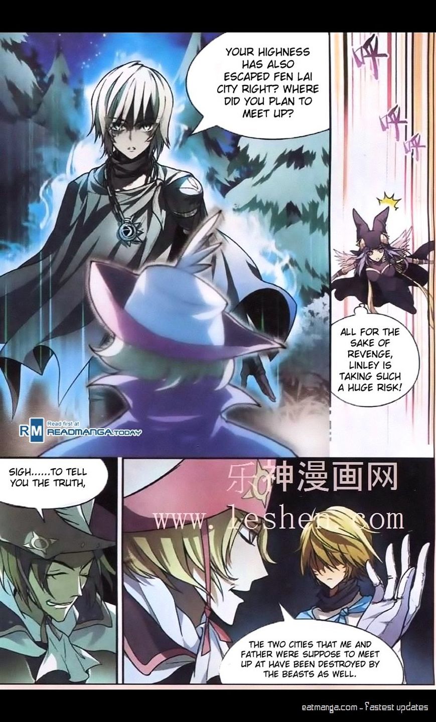 Panlong - Manhua Chapter 96 - page 9