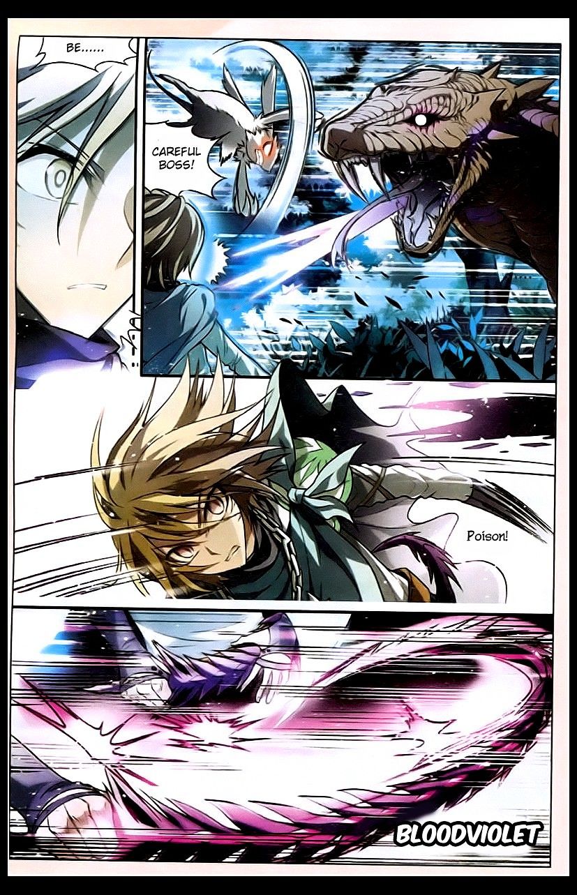 Panlong - Manhua Chapter 95 - page 12
