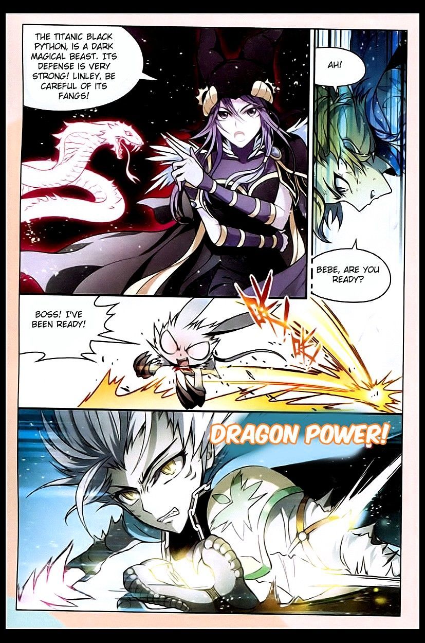 Panlong - Manhua Chapter 95 - page 14