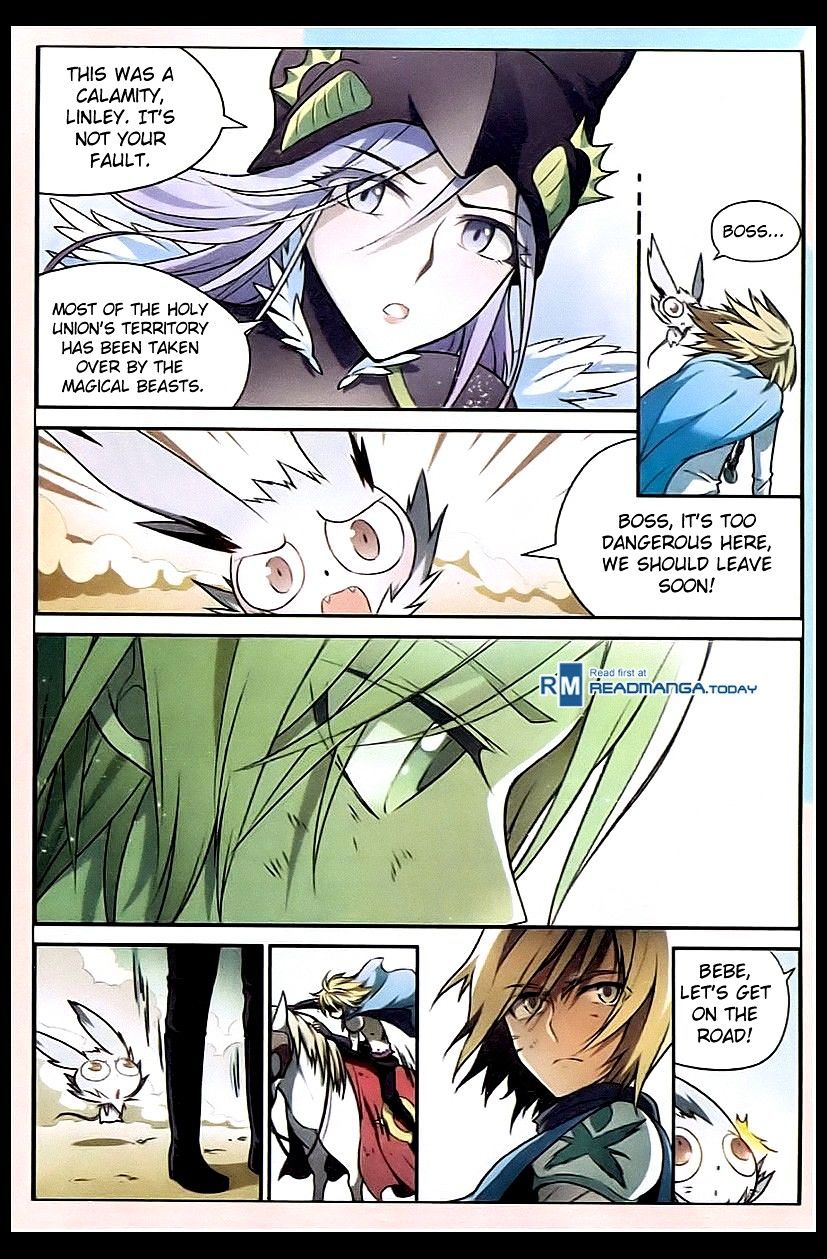 Panlong - Manhua Chapter 95 - page 5