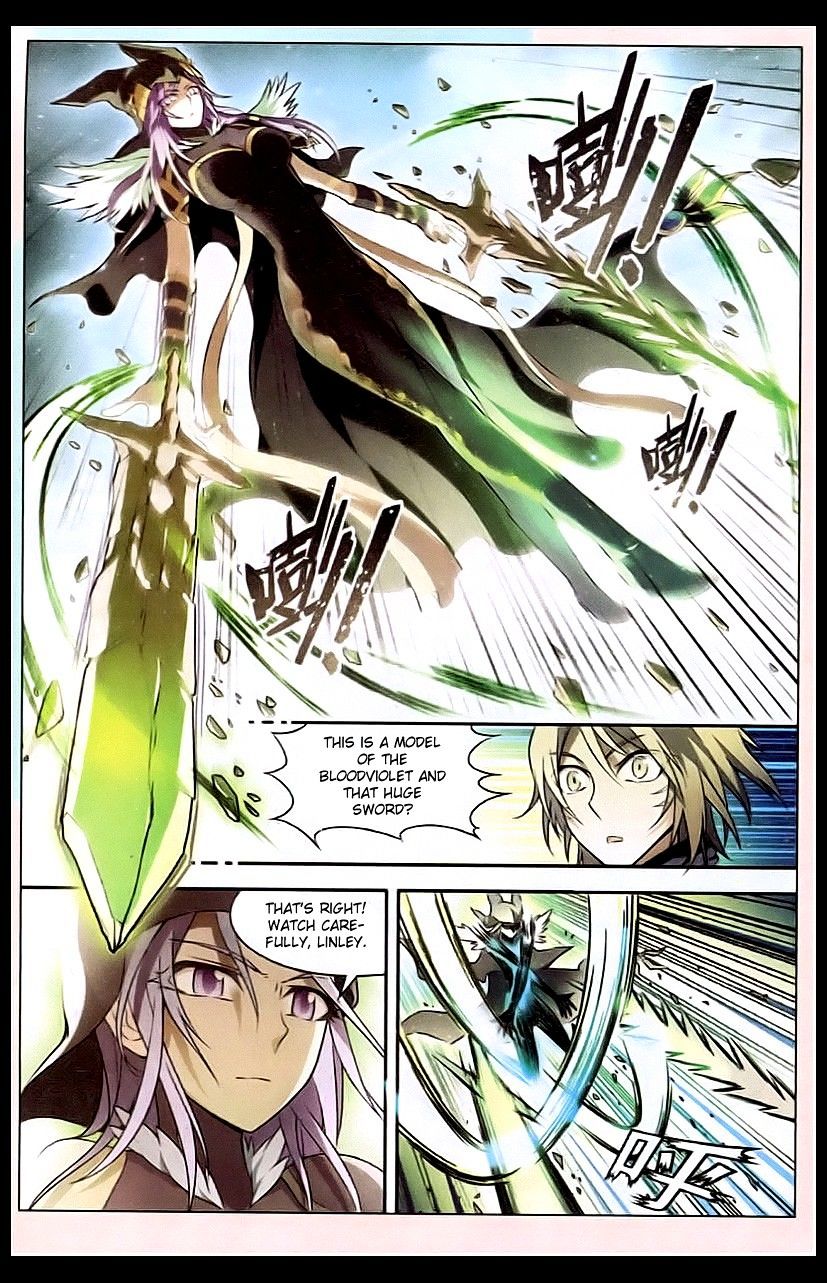 Panlong - Manhua Chapter 95 - page 8