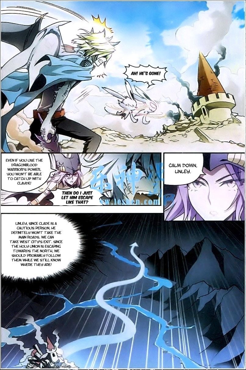 Panlong - Manhua Chapter 94 - page 11