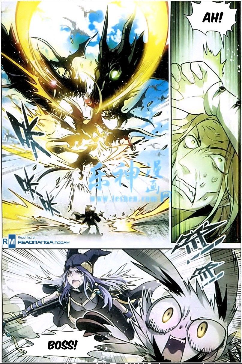 Panlong - Manhua Chapter 94 - page 4