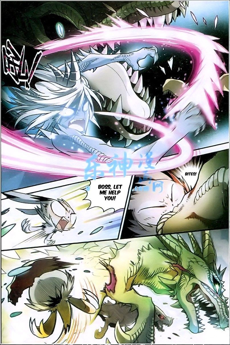 Panlong - Manhua Chapter 94 - page 7